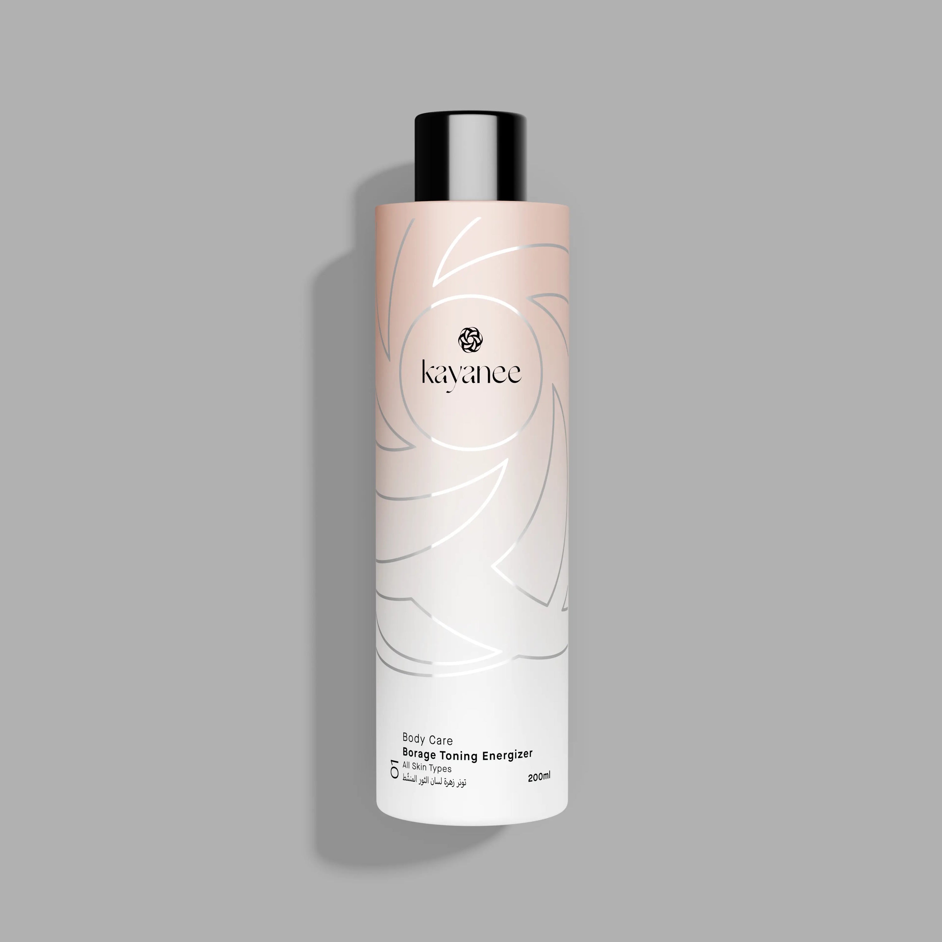 SKIN LAXITY & TONE ENERGIZING BODY TONER 200 ML