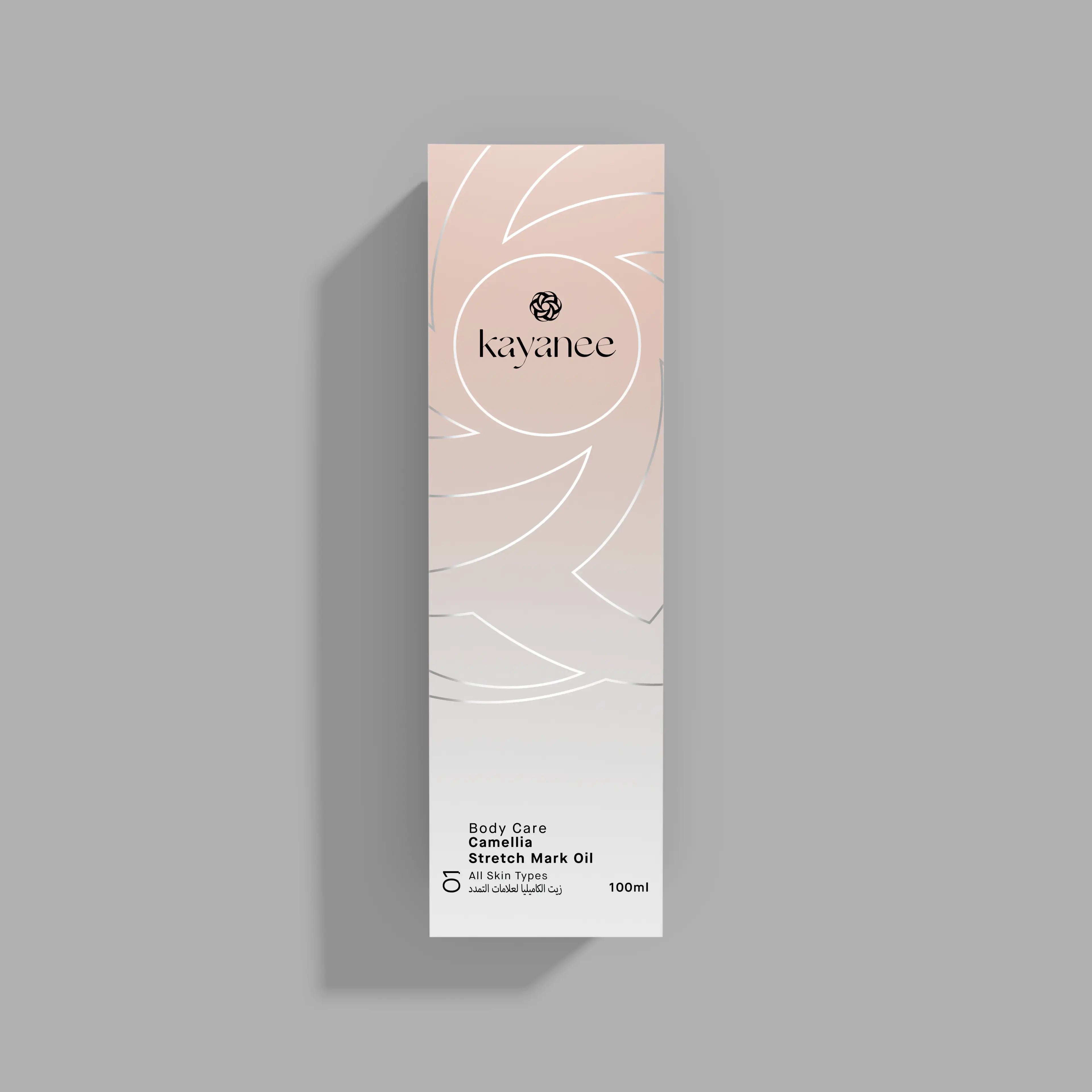 SKIN LAXITY & TONE OIL FOR STRETCH MARKS 100 ML