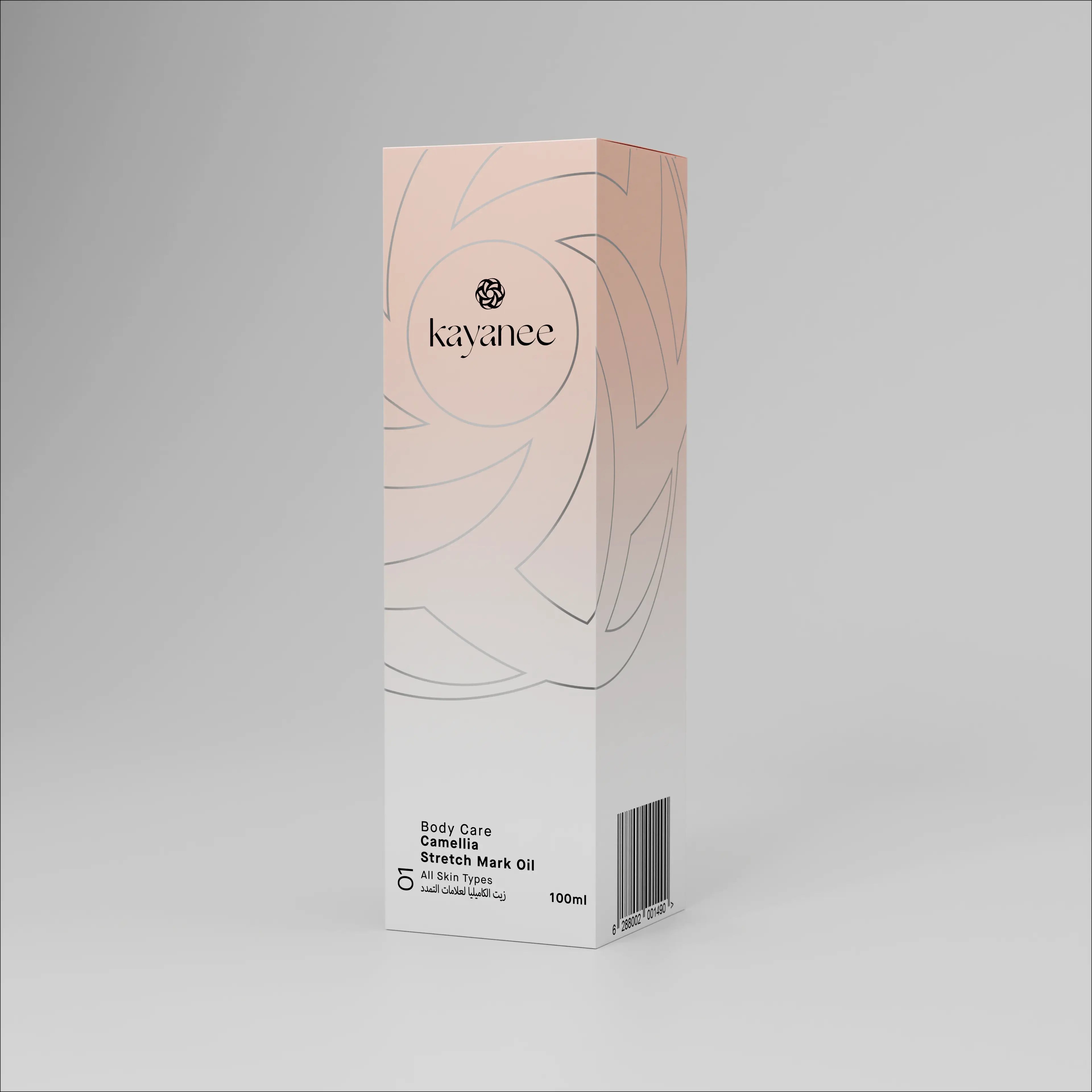 SKIN LAXITY & TONE OIL FOR STRETCH MARKS 100 ML