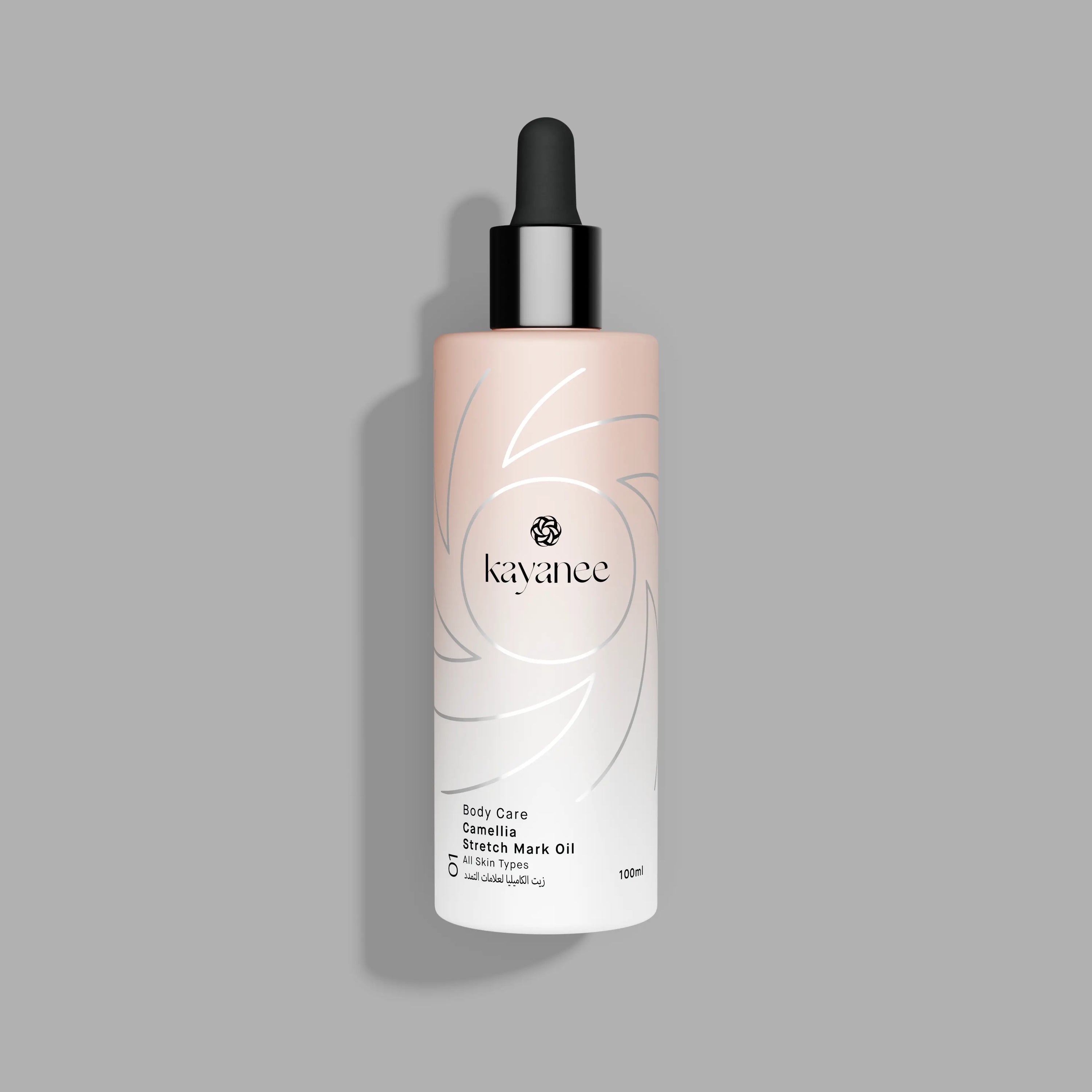 SKIN LAXITY & TONE OIL FOR STRETCH MARKS 100 ML