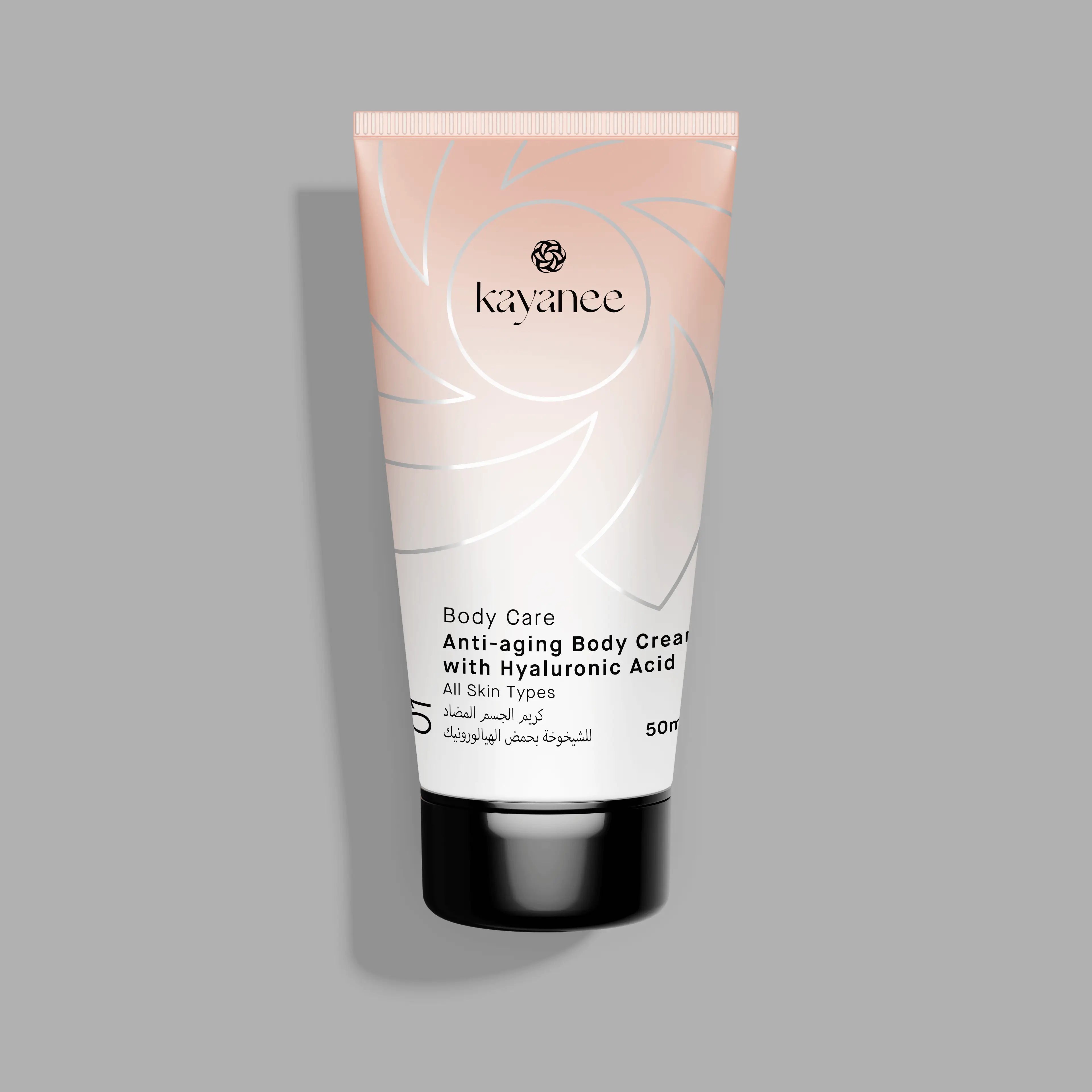 SKIN LAXITY & TONE TARGETED SCULPTING CREAM 50 ML