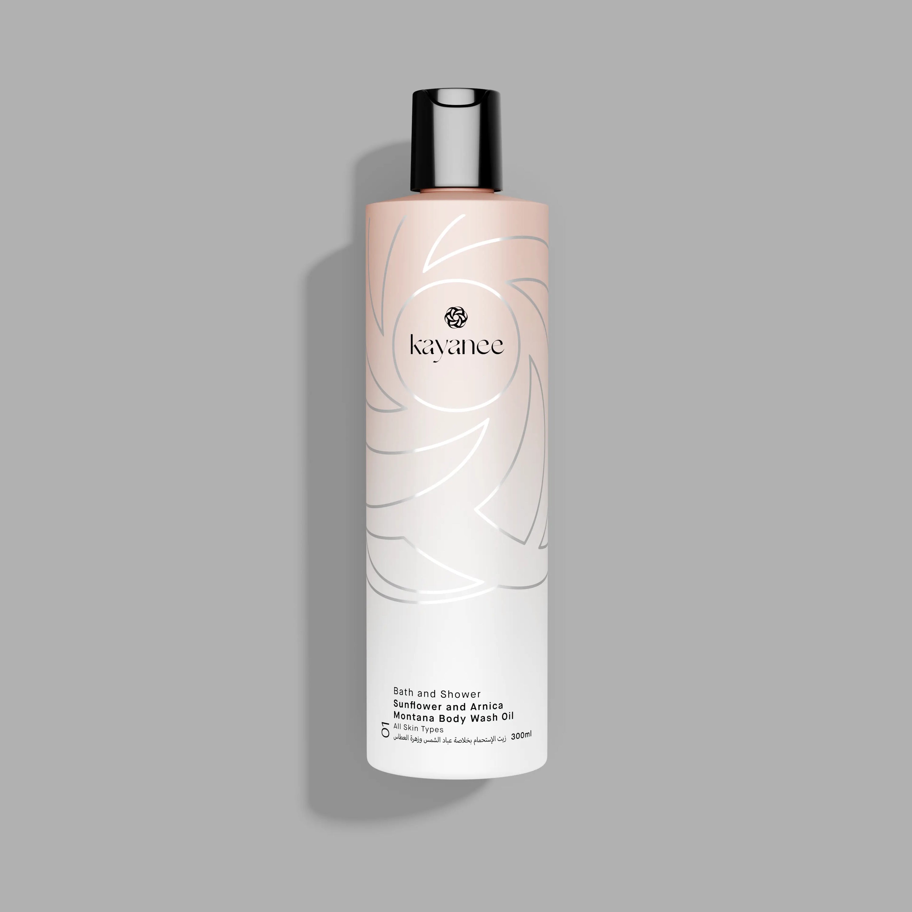 WASH OIL 300 ML