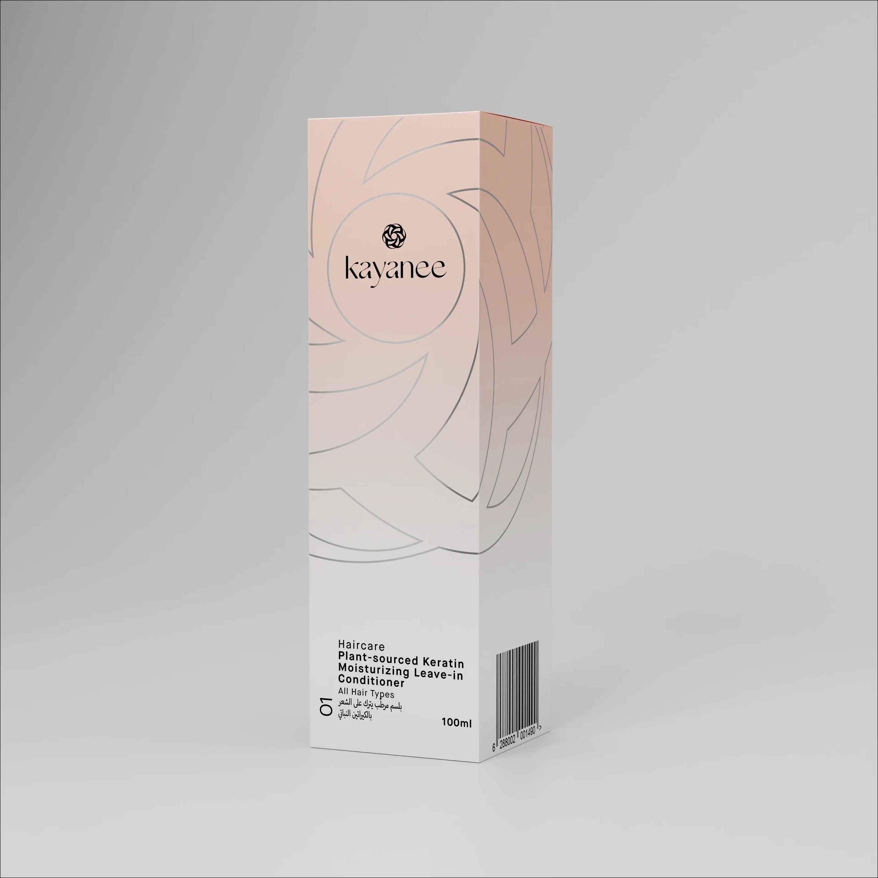Plant-sourced Keratin Moisturizing Leave-in Conditioner