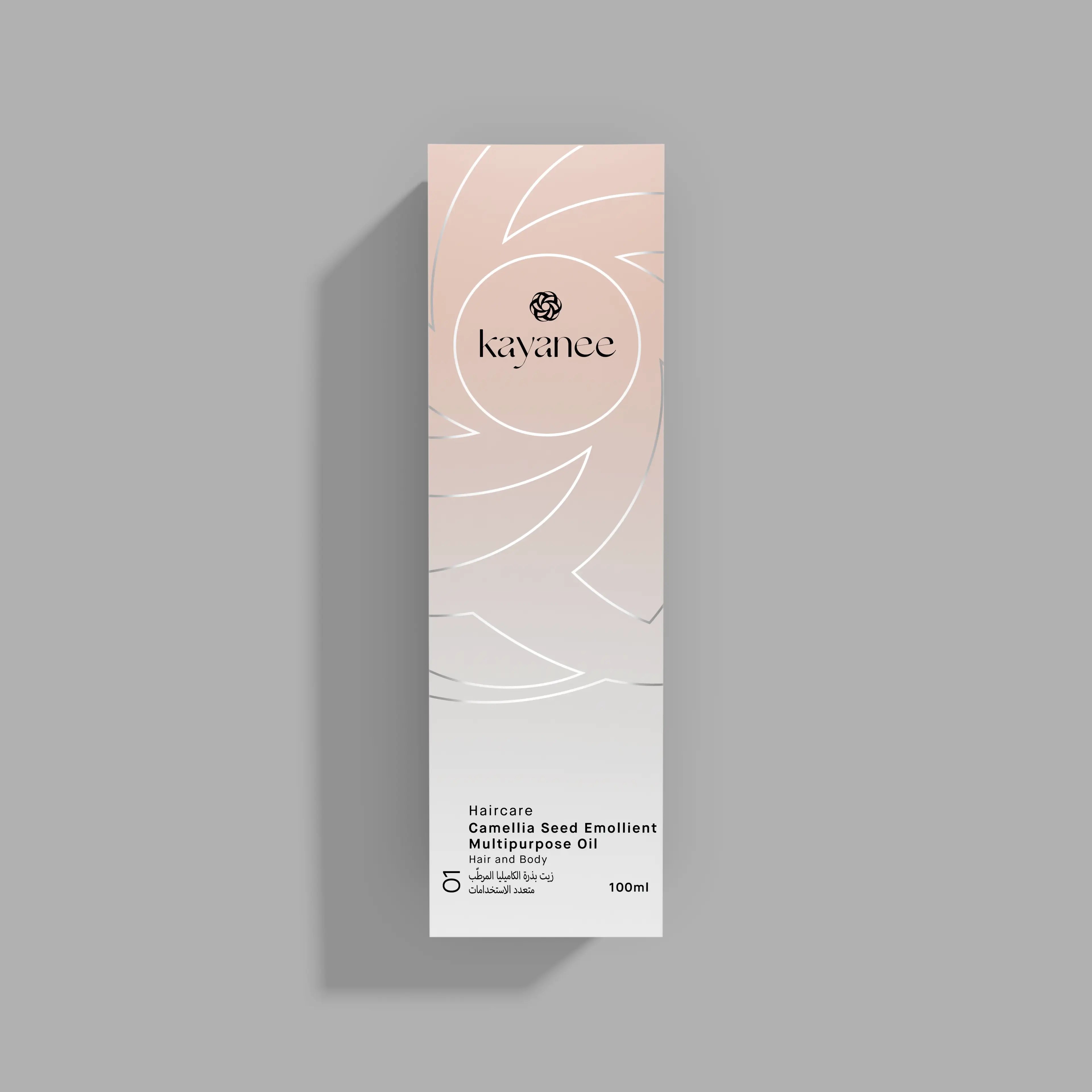 Camellia Seed Emollient Multipurpose Oil