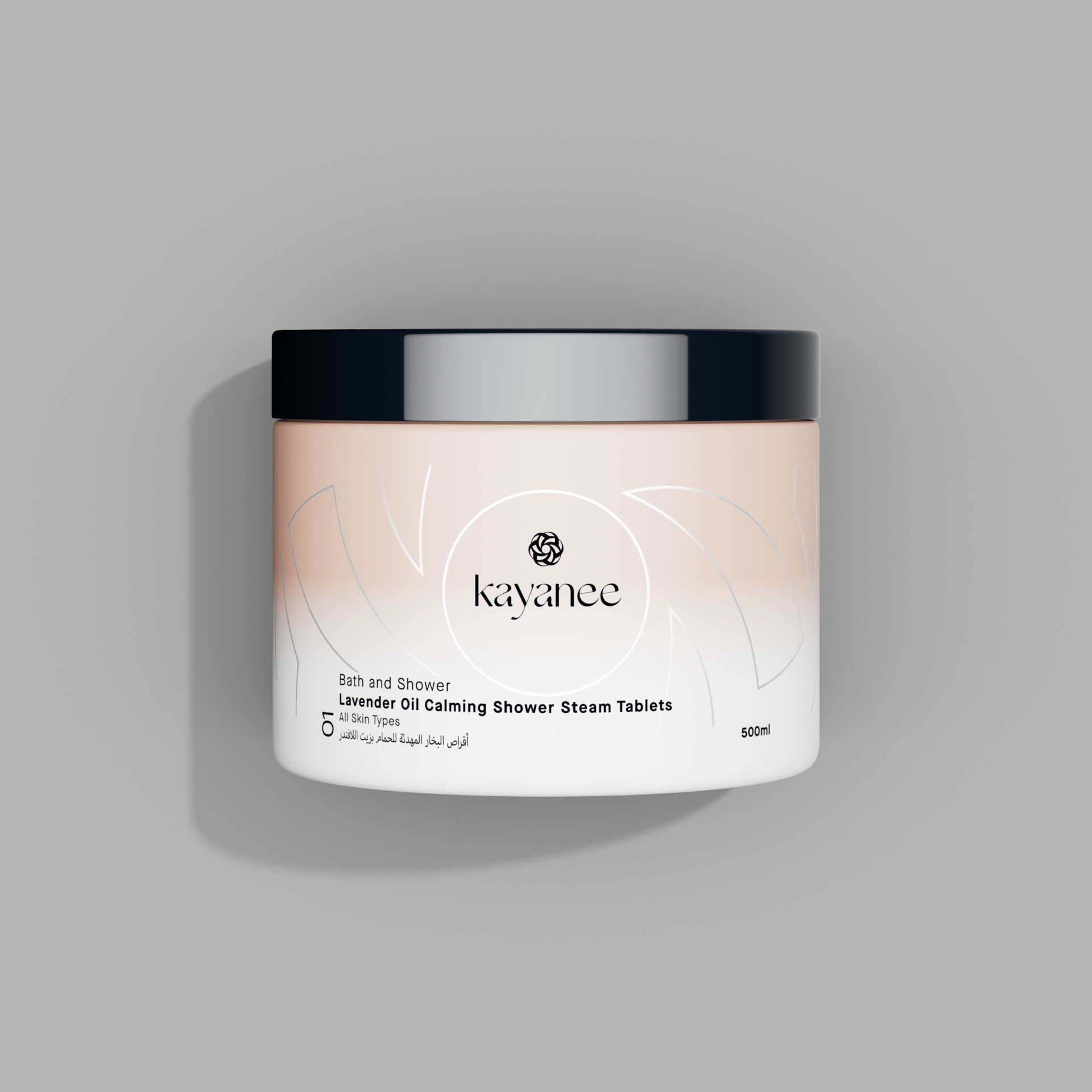Lavender oil calming shower steam tablets - 500 ml - أقراص بخار الاستحمام المهدئة بزيت اللافندر - 500 مل