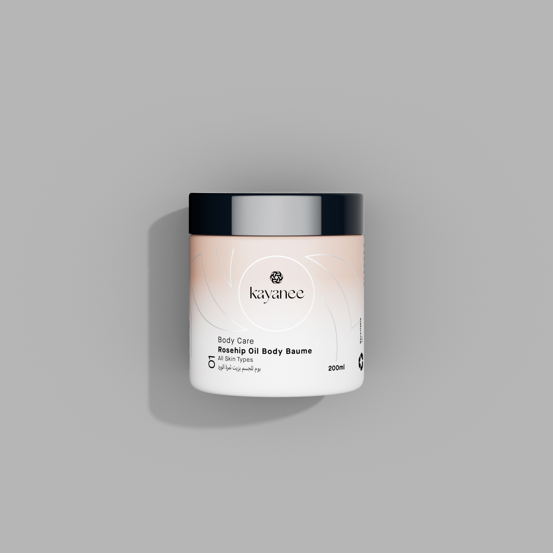 Rosehip Oil Body Baume